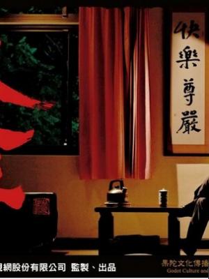 天涯客